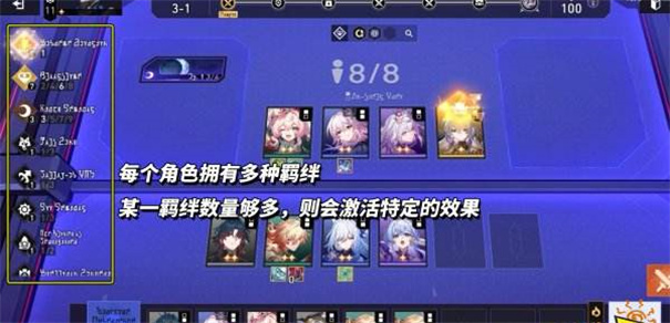 崩坏星穹铁道3.7什么时候上线