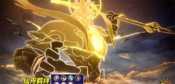 崩坏星穹铁道3.7什么时候上线