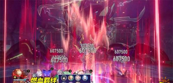 崩坏星穹铁道3.7什么时候上线