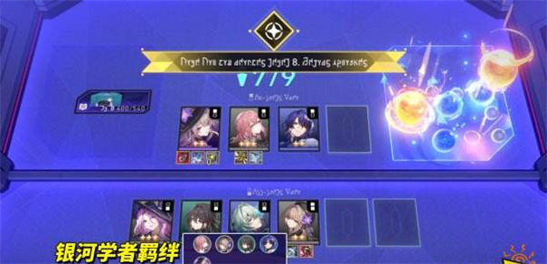 崩坏星穹铁道3.7什么时候上线