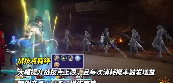 崩坏星穹铁道3.7什么时候上线