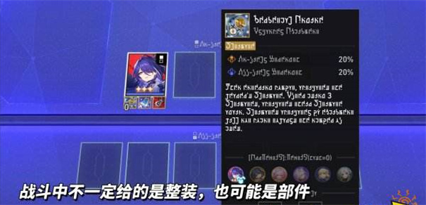 崩坏星穹铁道3.7什么时候上线