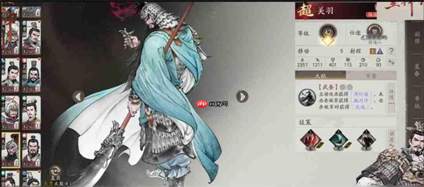 三国望神州武将排行榜最新