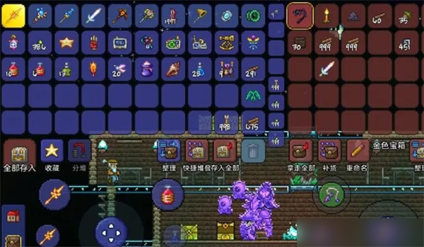 泰拉瑞亚手机各种材料获得方法