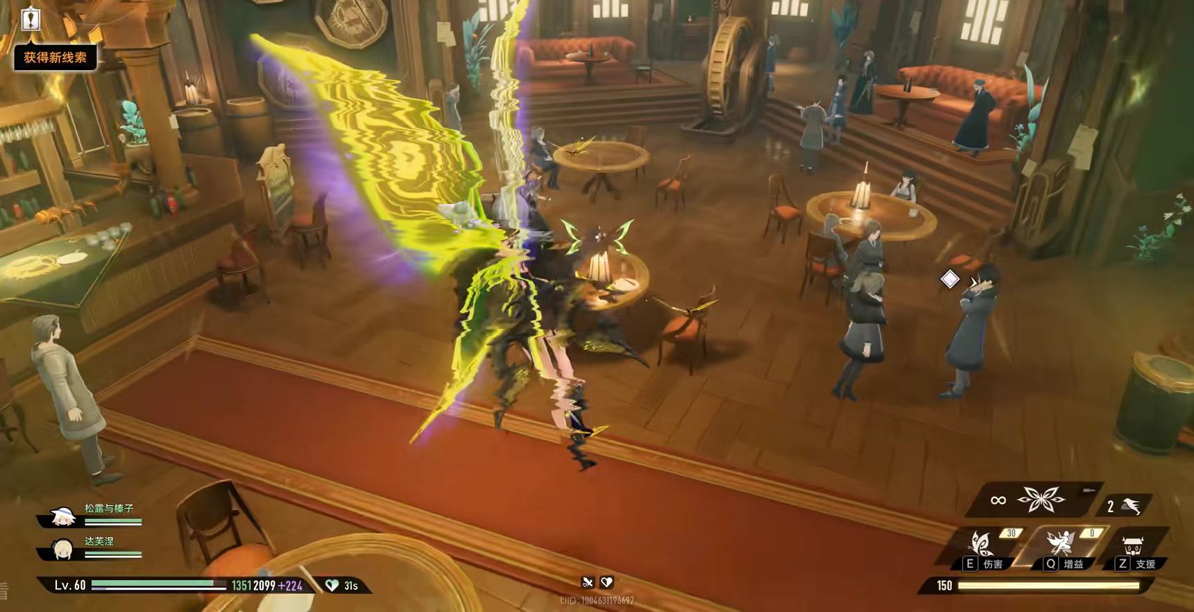 二重螺旋赛琪怎么获得 二重螺旋赛琪获取方式攻略