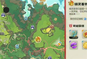 洛克王国世界boss怎么打 洛克王国世界全首领boss公式化打法!(绝大多数可单通)