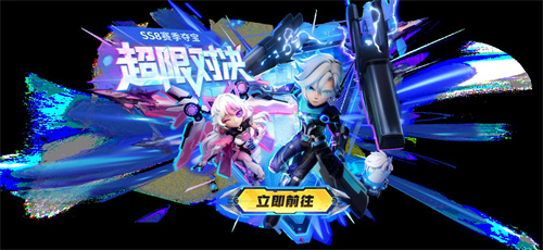 竞技升级！《太空杀》超级联赛重磅登场，SS8新赛季同步开启