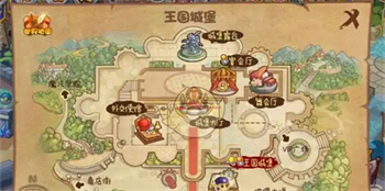 洛克王国世界魔法学院在哪 洛克王国世界魔法学院怎么找