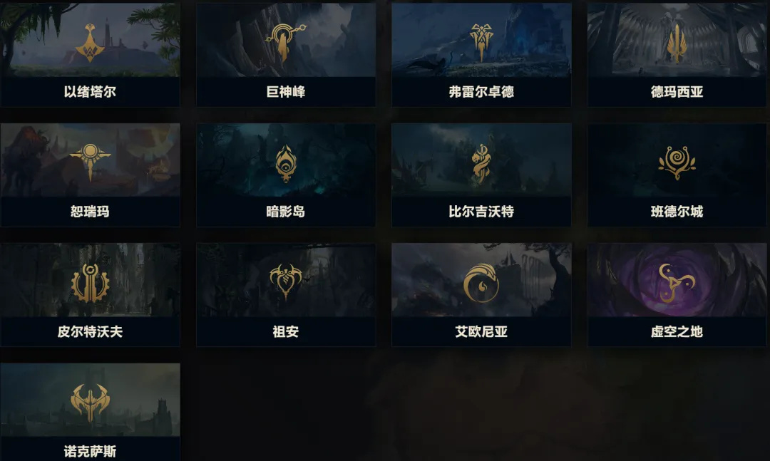 金铲铲之战新赛季s16爆料 金铲铲之战新赛季更新内容