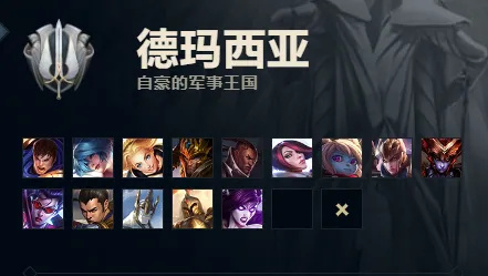 金铲铲之战新赛季s16爆料 金铲铲之战新赛季更新内容