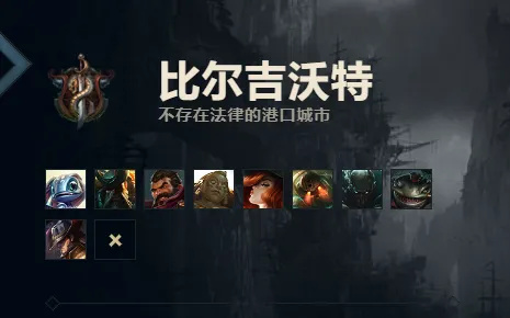 金铲铲之战新赛季s16爆料 金铲铲之战新赛季更新内容