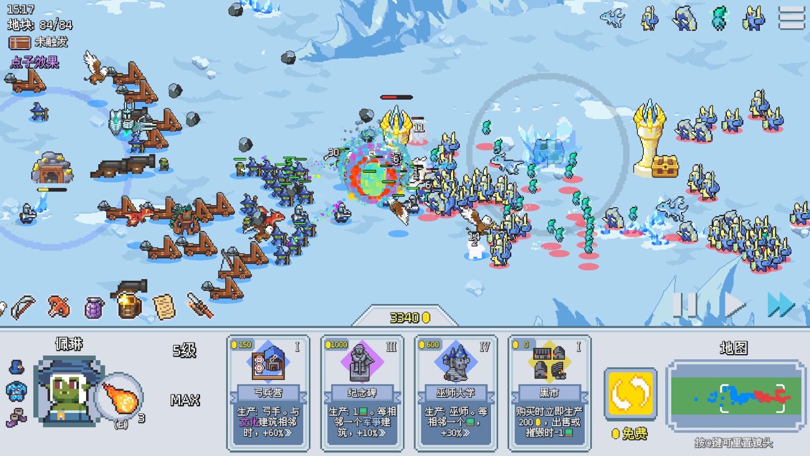 这里没有兽人测评：唯一驱动力只剩下解锁新英雄