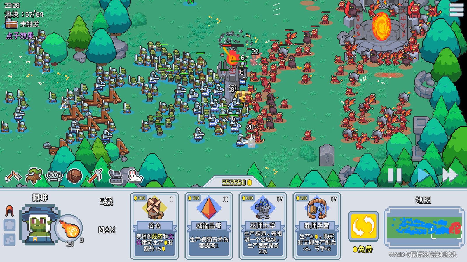 这里没有兽人测评：唯一驱动力只剩下解锁新英雄