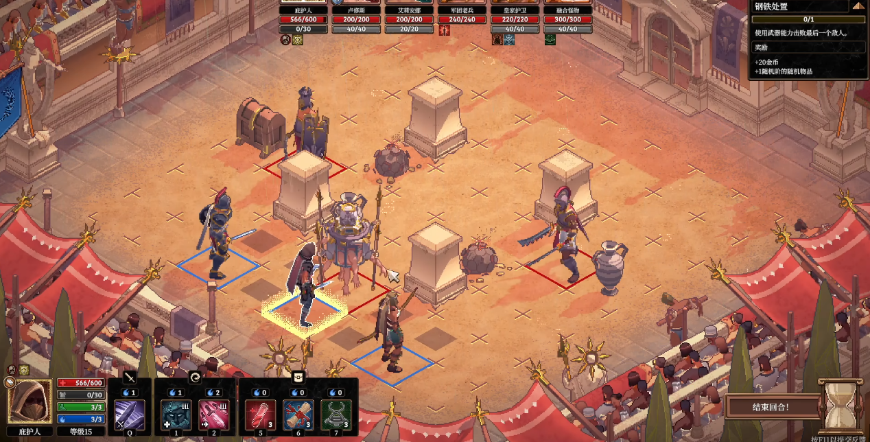 角斗士血域测评:适合慢节奏与喜欢养成的玩家 角斗士血域测评:适合慢节奏与喜欢养成的玩家