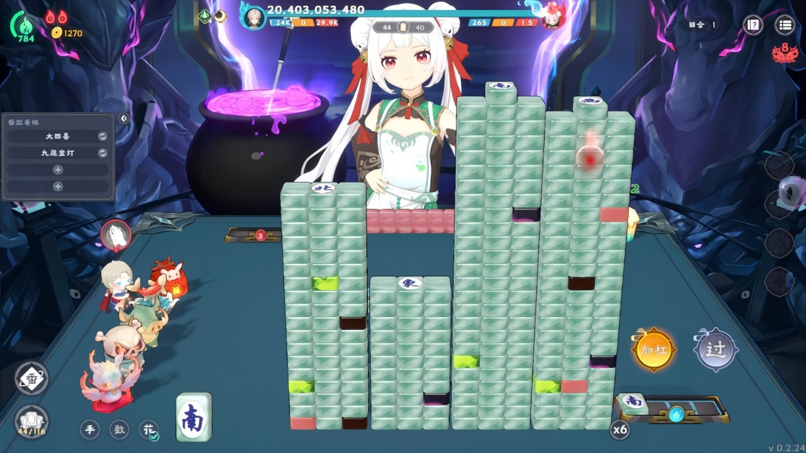 我在地府打麻将测评:降低了门槛让新人能够快速上手体会爽感 我在地府打麻将测评:降低了门槛让新人能够快速上手体会爽感