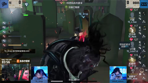 中流砥柱！TE_Drop牵制辅助全面领航破敌阵！——《第五人格》2025IVL秋季赛第六