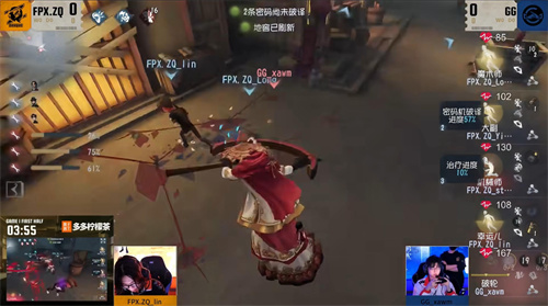 中流砥柱！TE_Drop牵制辅助全面领航破敌阵！——《第五人格》2025IVL秋季赛第六