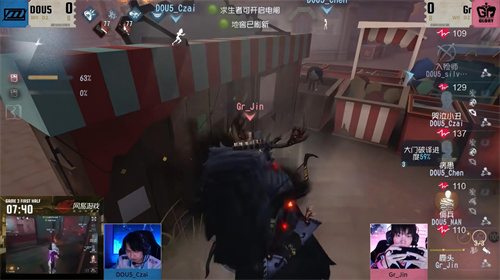 中流砥柱！TE_Drop牵制辅助全面领航破敌阵！——《第五人格》2025IVL秋季赛第六