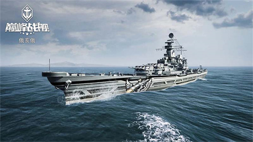 《巅峰战舰》11月版本焕新而至!全新战舰出击,性能优化引领战力革新!