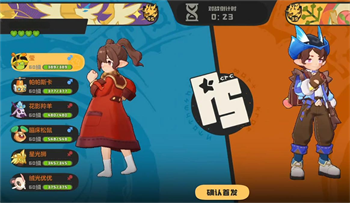 洛克王国世界优优进化在哪打 洛克王国世界优优进化在哪获得