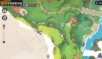 洛克王国世界优优进化在哪打 洛克王国世界优优进化在哪获得