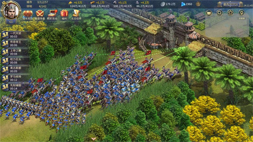 《英雄之城3》11月18日全平台公测,零特权策略时代来临!