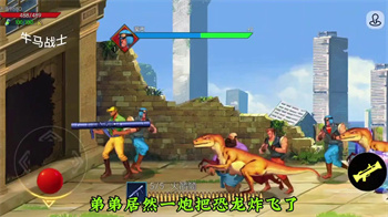 街机恐龙零氪平民攻略 街机恐龙零氪平民必练角色