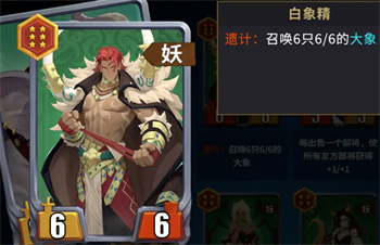 千机阵阵容搭配 千机阵新手过渡阵容如何搭配