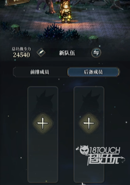 风之痕迹属性克制什么 风之痕迹四属性构筑分享