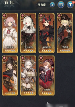 风之痕迹属性克制什么 风之痕迹四属性构筑分享