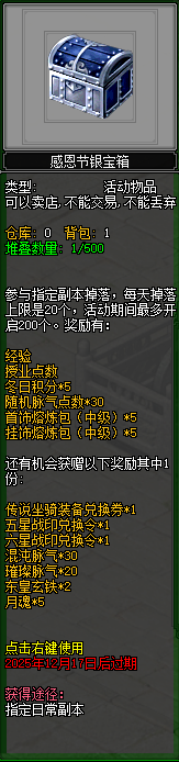 图5.png