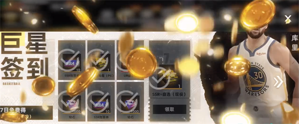 美职篮绝对巨星有哪些强力角色 美职篮绝对巨星最强球员是谁