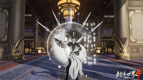 剑气纵横!西山居新游《剑侠世界4:无限》武当门派曝光