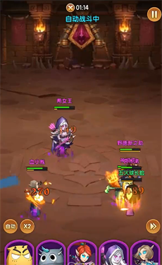 我叫mt口袋守卫战阵容搭配推荐 我叫mt口袋守卫战阵容攻略