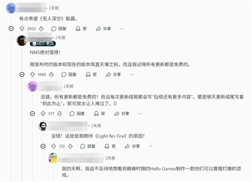 能得我吃！ 《绝地潜兵2》获tga两项提名遭玩家强烈不满