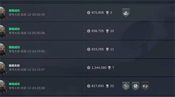 三角洲行动跑刀什么意思 三角洲行动跑刀教学打法