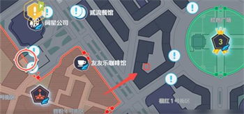 宝可梦za薄荷在哪里买 宝可梦za薄荷怎么获得