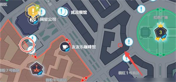 宝可梦za薄荷在哪里买 宝可梦za薄荷怎么获得