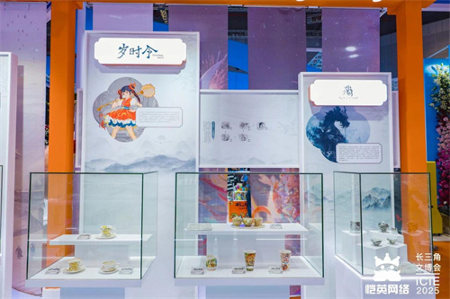 游戏IPx非遗双向赋能：恺英网络「匠心游吟 非遗巡礼」主题展引关注
