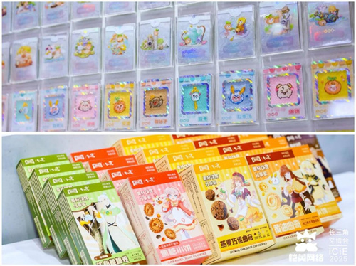 游戏IPx非遗双向赋能：恺英网络「匠心游吟 非遗巡礼」主题展引关注