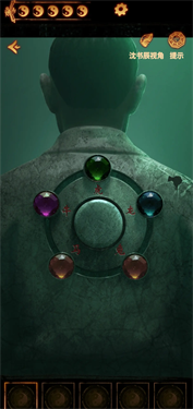 缠重山2冥玉钞第二章攻略 缠重山2冥玉钞第二关怎么玩