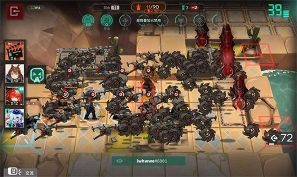 明日方舟卫戍协议怎么玩 明日方舟卫戍协议攻略