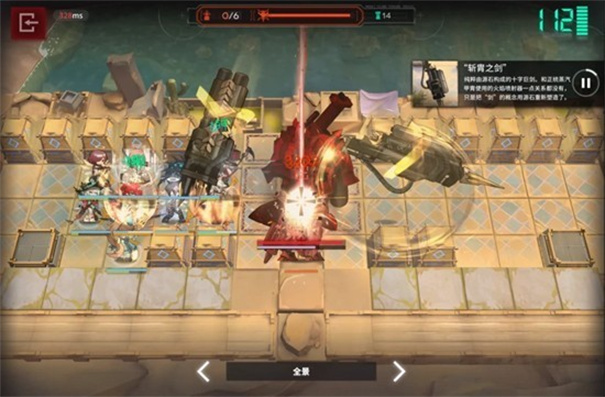 明日方舟卫戍协议怎么玩 明日方舟卫戍协议攻略