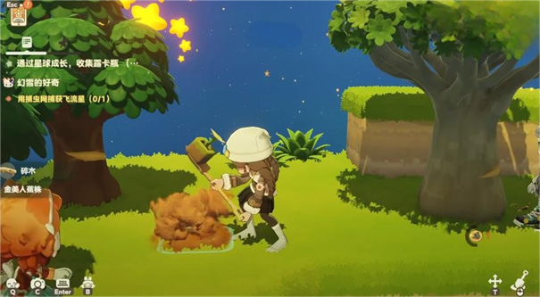 星布谷地星海旅行怎么玩 星布谷地星海旅行攻略玩法