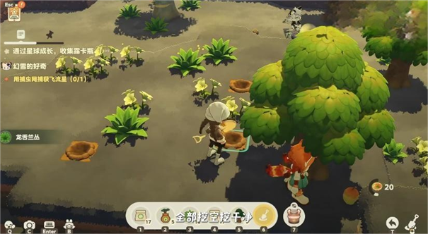 星布谷地星海旅行怎么玩 星布谷地星海旅行攻略玩法