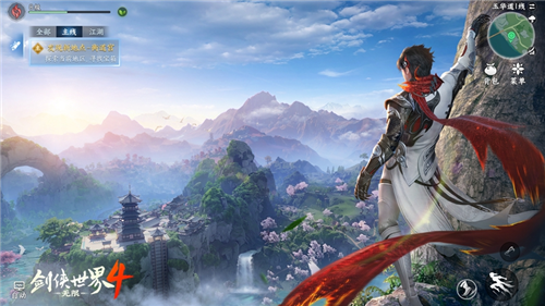 剑侠世界4无限2