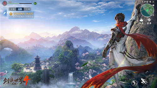 剑侠世界4无限1