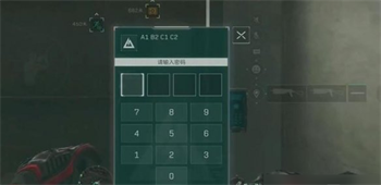 三角洲行动摩斯密码对照表 三角洲行动摩斯密码破译方法2026