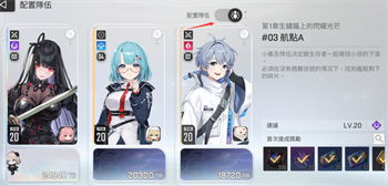 卡厄思梦境创伤单元码玩法攻略 卡厄思梦境创伤单元码怎么玩