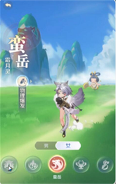 灵兽大冒险蛮岳怎么玩 蛮岳职业玩法新人攻略